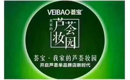 马艳丽图片,会泽马艳丽照片(马艳丽个人资料) 马艳丽图片,会泽马艳丽照片(马艳丽个人资料)