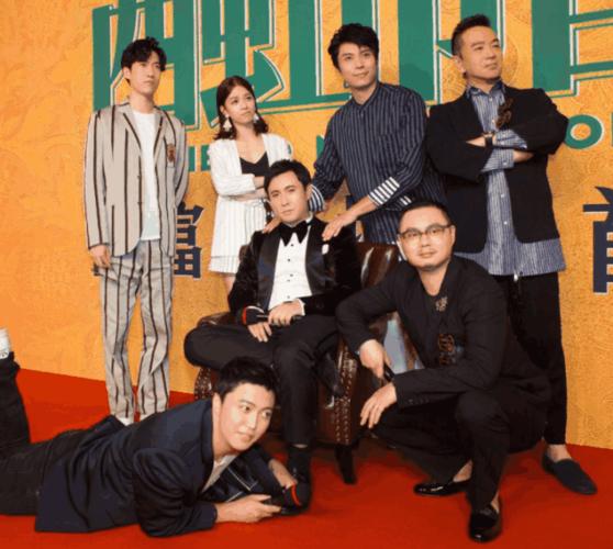 开心麻花团队成员,2022年春节(开心麻花年会) 开心麻花团队成员,2022年春节(开心麻花年会)