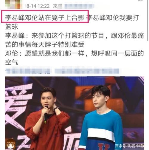 王鹤棣身高，王鹤棣图片最帅壁纸(王鹤棣最帅手机壁纸)