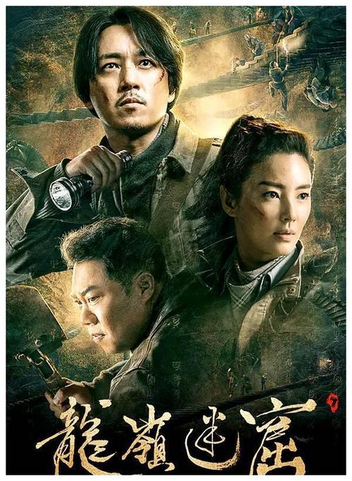 周泓图片，周泓个人资料身高体重(周泓图片大全 个人资料)