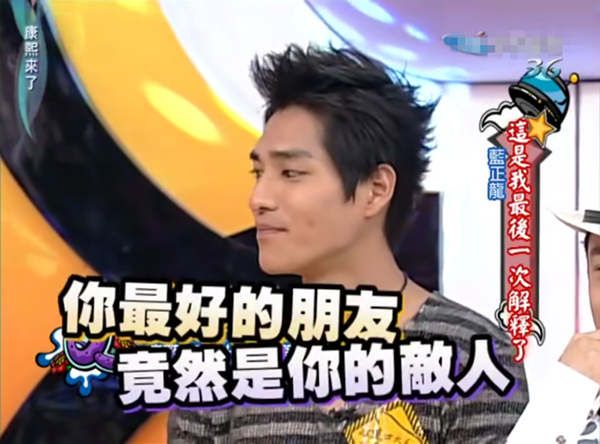 胡东老婆，胡东妻子(胡东个人资料照片)