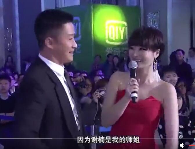 方龄为什么叫郭德纲姐夫俩人什么关系