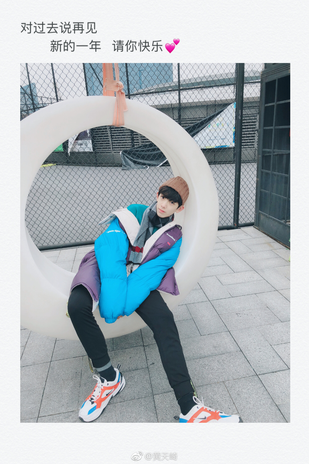 黄天崎长大后的最新照片(黄天崎长大图片) 黄天崎长大后的最新照片(黄天崎长大图片)