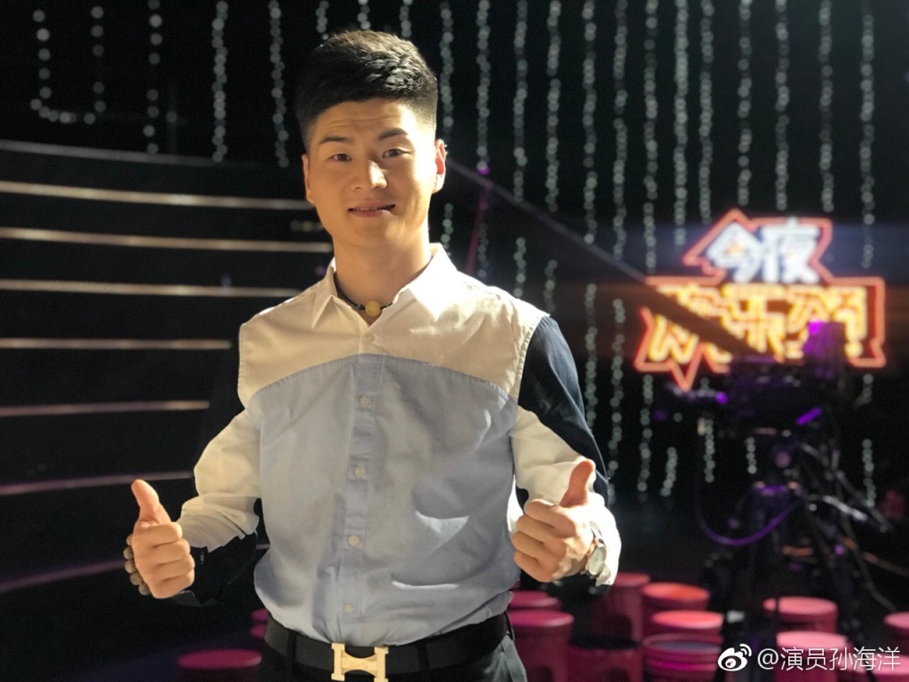 孙海洋为什么叫自信哥(自信哥孙海洋中国达人秀)