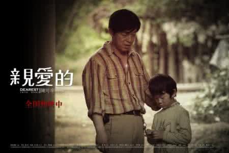 孙海洋为什么叫自信哥(自信哥孙海洋中国达人秀) 孙海洋为什么叫自信哥(自信哥孙海洋中国达人秀)