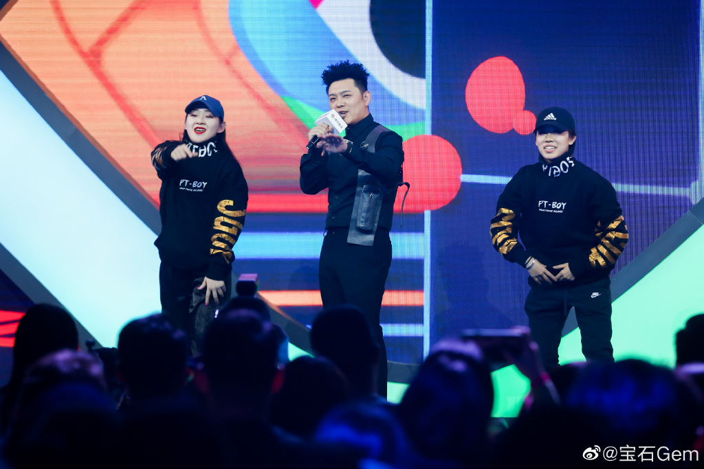 宝石Gem是中国传媒大学的博士生导师吗(董宝石中国传媒大学)