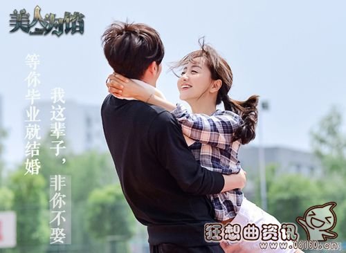 美人为馅徐司白最后死没死?美人为馅徐司白(美人为馅徐司白死了没有) 美人为馅徐司白最后死没死?美人为馅徐司白(美人为馅徐司白死了没有)