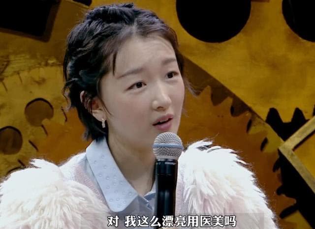 周冬雨的胸多大罩杯看起来好小 周冬雨的胸多大罩杯看起来好小