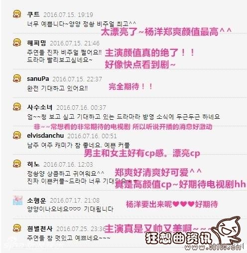 深圳卫视张星月很拽吗？张星月是老公叫什么