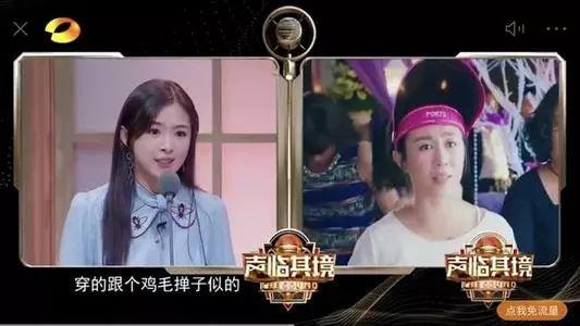 张含韵学历低为什么英文那么好 张含韵学历低为什么英文那么好