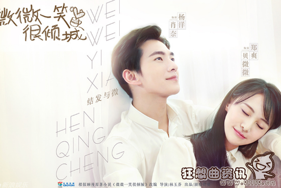 深圳卫视张星月很拽吗？张星月是老公叫什么