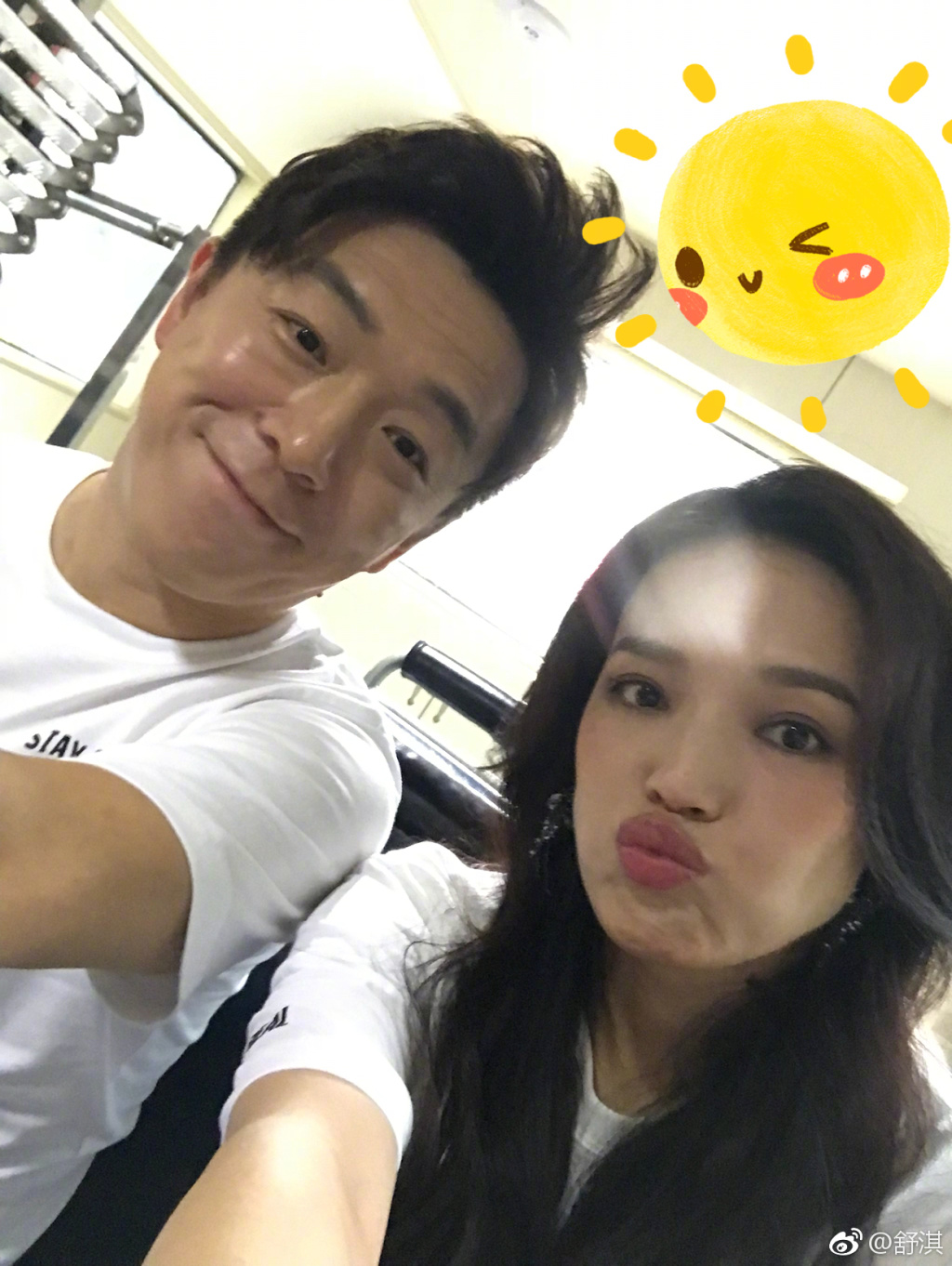 为什么那么多男明星喜欢舒淇(谁喜欢舒淇)