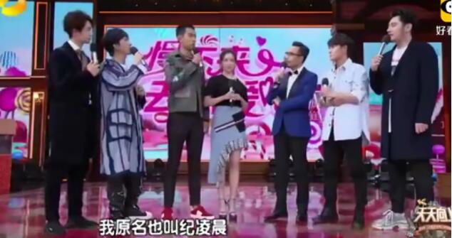 纪凌尘家里很穷吗为什么要养全家