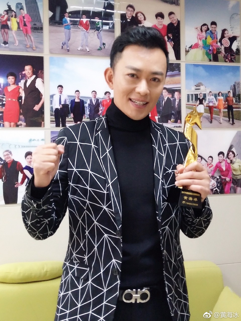 黄海冰现状如何为什么过气了?范冰冰曾评价