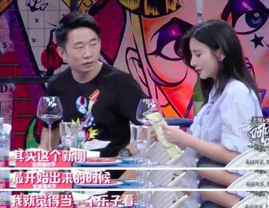 熊乃瑾的嘴巴好难看照片(熊乃瑾嘴巴怎么回事) 熊乃瑾的嘴巴好难看照片(熊乃瑾嘴巴怎么回事)