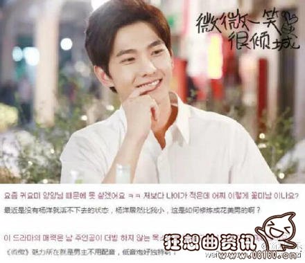 深圳卫视张星月很拽吗？张星月是老公叫什么