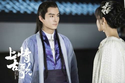 上古情歌云桑和景时将军在一起了吗？上古情(上古情歌云桑出嫁几集)