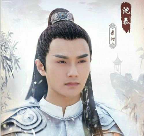 上古情歌云桑和景时将军在一起了吗？上古情(上古情歌云桑出嫁几集)