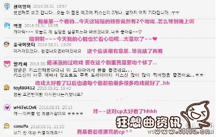 深圳卫视张星月很拽吗？张星月是老公叫什么