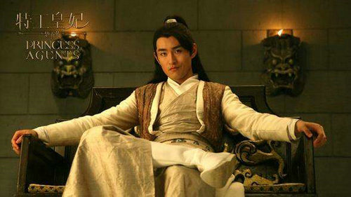 楚乔传宇文怀的下场是什么?楚乔传宇文怀的(楚乔传宇文怀和宇文玥的关系) 楚乔传宇文怀的下场是什么?楚乔传宇文怀的(楚乔传宇文怀和宇文玥的关系)