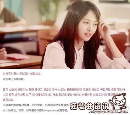 深圳卫视张星月很拽吗？张星月是老公叫什么