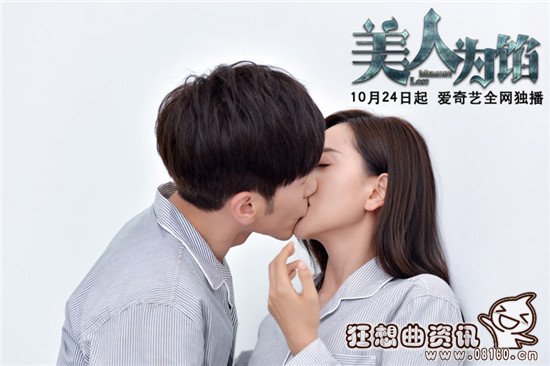 美人为馅徐司白最后死没死?美人为馅徐司白(美人为馅徐司白死了没有) 美人为馅徐司白最后死没死?美人为馅徐司白(美人为馅徐司白死了没有)