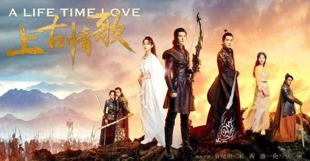 上古情歌云桑和景时将军在一起了吗？上古情(上古情歌云桑出嫁几集)