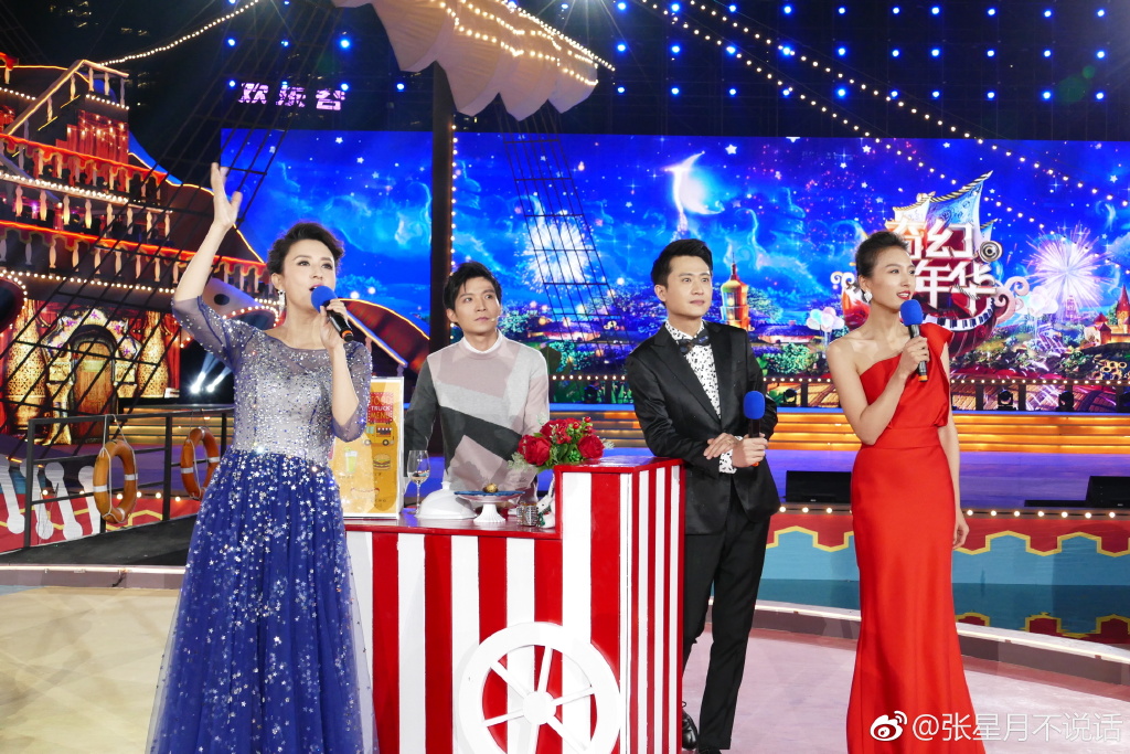 深圳卫视张星月很拽吗？张星月是老公叫什么