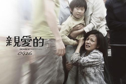 孙海洋的孩子找到了吗？孙海洋是赵本山的徒(王海洋 赵本山徒弟)