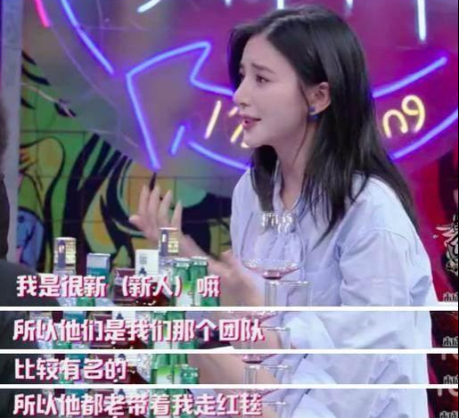 熊乃瑾的嘴巴好难看照片(熊乃瑾嘴巴怎么回事) 熊乃瑾的嘴巴好难看照片(熊乃瑾嘴巴怎么回事)