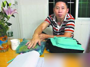 孙海洋为什么叫自信哥(自信哥孙海洋中国达人秀) 孙海洋为什么叫自信哥(自信哥孙海洋中国达人秀)