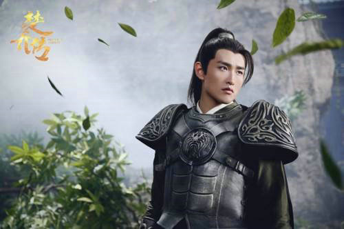 楚乔传宇文怀的下场是什么?楚乔传宇文怀的(楚乔传宇文怀和宇文玥的关系)