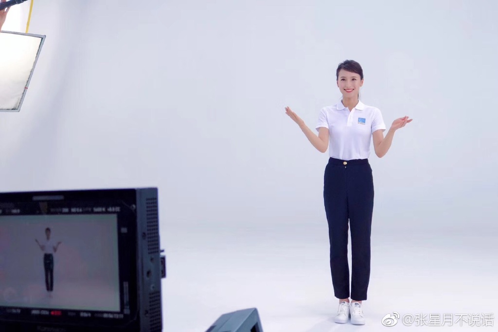 深圳卫视张星月很拽吗？张星月是老公叫什么