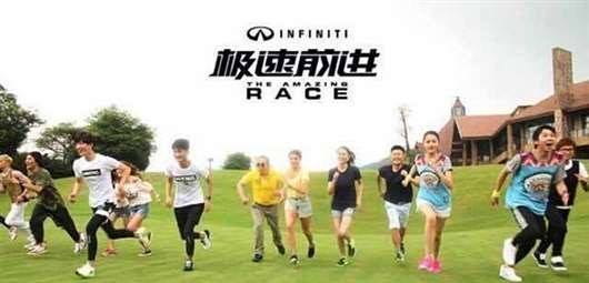 极速前进明星薪酬多少？极速前进里的主持人