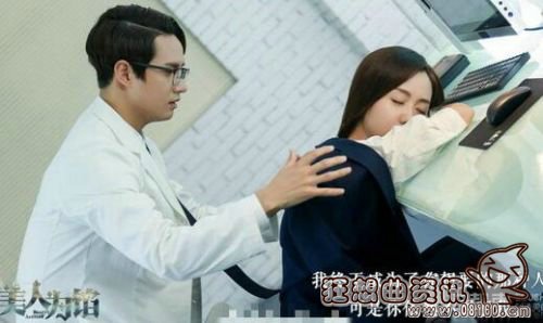 美人为馅徐司白最后死没死?美人为馅徐司白(美人为馅徐司白死了没有) 美人为馅徐司白最后死没死?美人为馅徐司白(美人为馅徐司白死了没有)