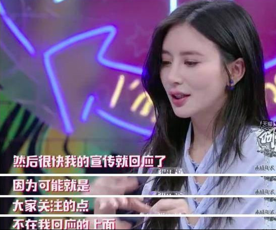 熊乃瑾的嘴巴好难看照片(熊乃瑾嘴巴怎么回事) 熊乃瑾的嘴巴好难看照片(熊乃瑾嘴巴怎么回事)