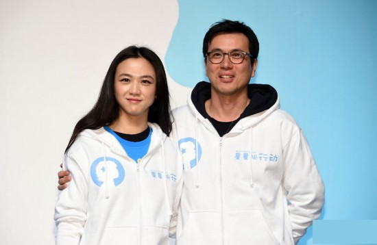 金泰勇第一任妻子蔡琳资料照片