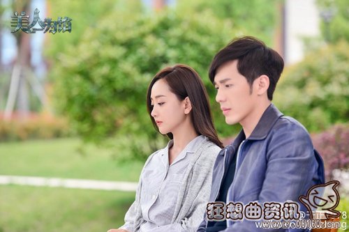 美人为馅徐司白最后死没死？美人为馅徐司白(美人为馅徐司白死了没有)