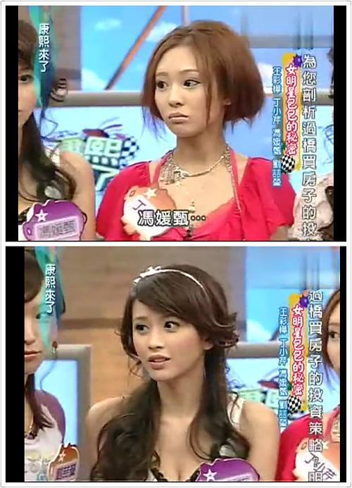 丁小芹,蔡康永为什么要曝殷琦 丁小芹,蔡康永为什么要曝殷琦