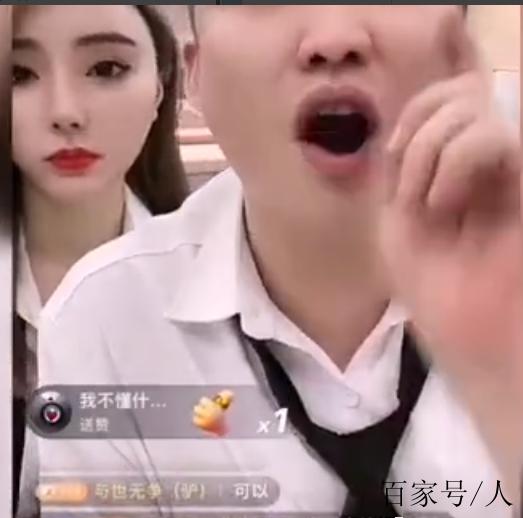 二驴为什么封号，为什么都说二驴已(二驴为啥封号)