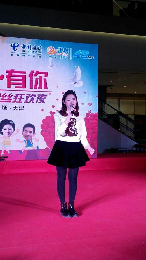 于娜老公，于娜个人资料(于娜的近照)