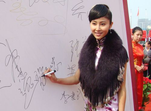 李芯逸,张晚意(张晚意)