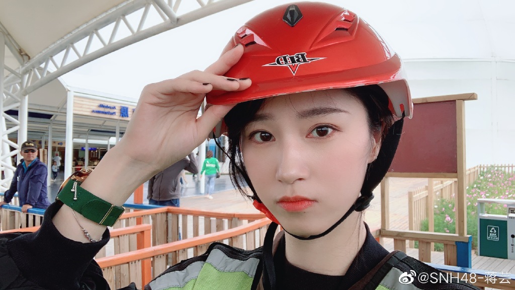 蒋芸为什么叫未来酱