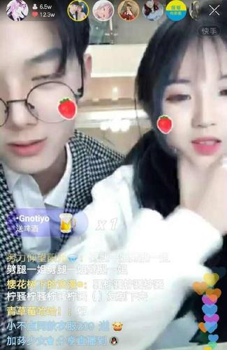 付守东,杨清柠付守东分手的原因(杨清柠付守东一天几次 新闻) 付守东,杨清柠付守东分手的原因(杨清柠付守东一天几次 新闻)