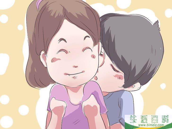 维持婚姻的10个技巧(维持婚姻的10个技巧8683阅读)