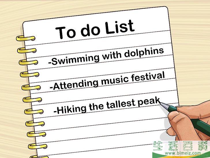 怎么在长途旅行的车里打发时间(青少年)(孩子长途旅游怎么打发时间) 怎么在长途旅行的车里打发时间(青少年)(孩子长途旅游怎么打发时间)