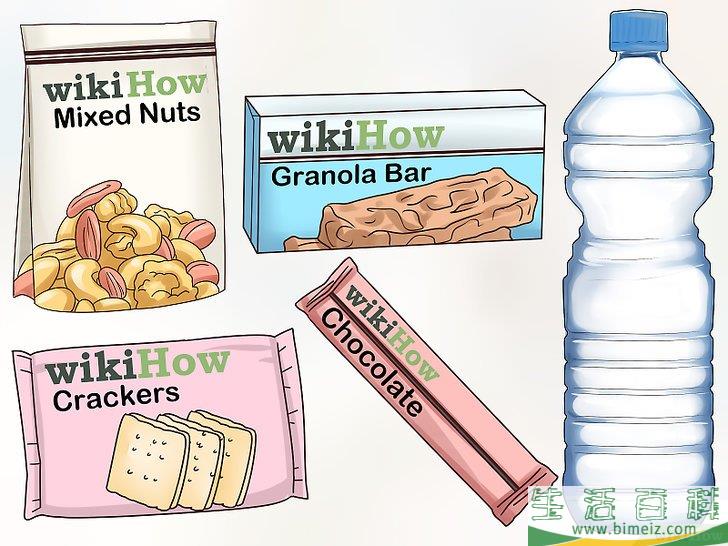 怎么在长途旅行的车里打发时间(青少年)(孩子长途旅游怎么打发时间) 怎么在长途旅行的车里打发时间(青少年)(孩子长途旅游怎么打发时间)