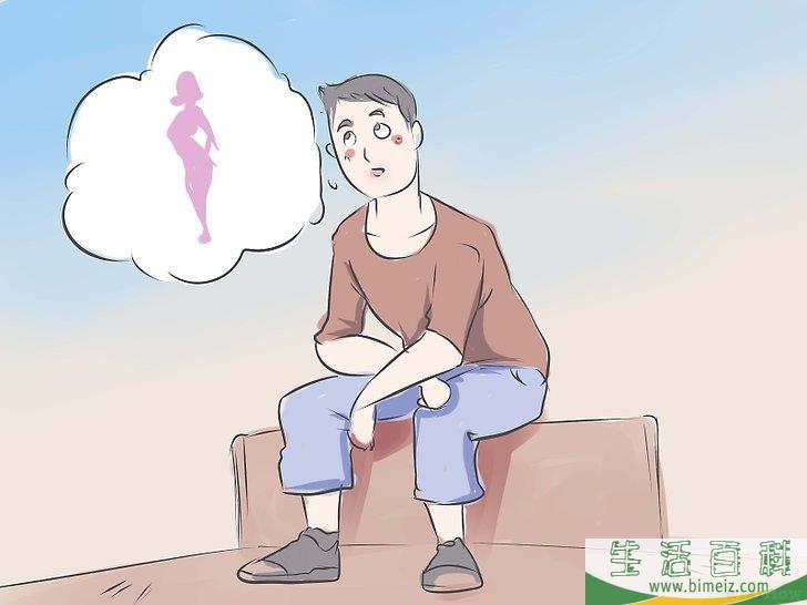 维持婚姻的10个技巧(维持婚姻的10个技巧8683阅读)