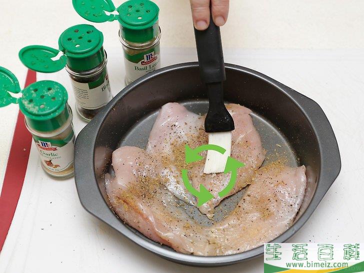 鸡胸肉怎么做好吃(鸡胸肉怎么做好吃又简单的方式炸)