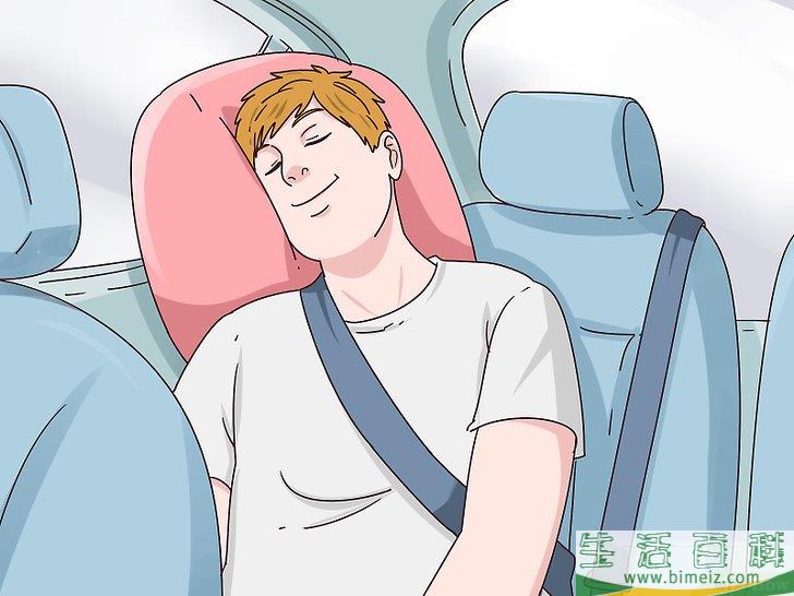 怎么在长途旅行的车里打发时间(青少年)(孩子长途旅游怎么打发时间) 怎么在长途旅行的车里打发时间(青少年)(孩子长途旅游怎么打发时间)